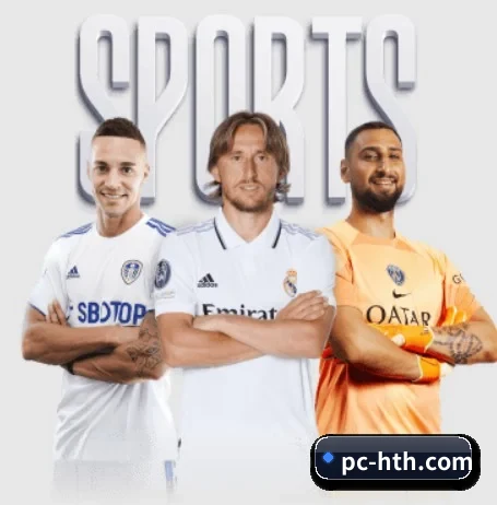 华体会 APP(HTH SPORTS)